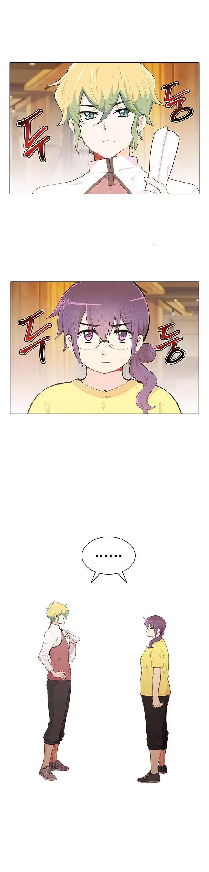 Goddess’s Taste Chapter 30 page 1