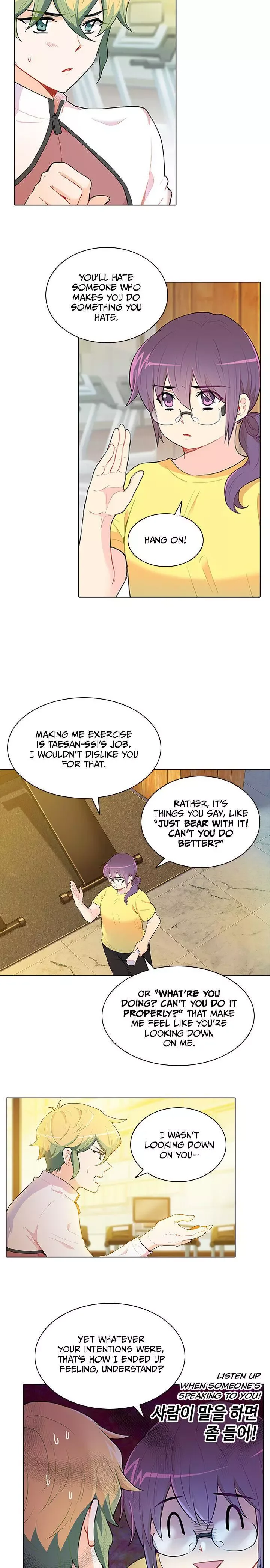 Goddess’s Taste Chapter 30 page 8