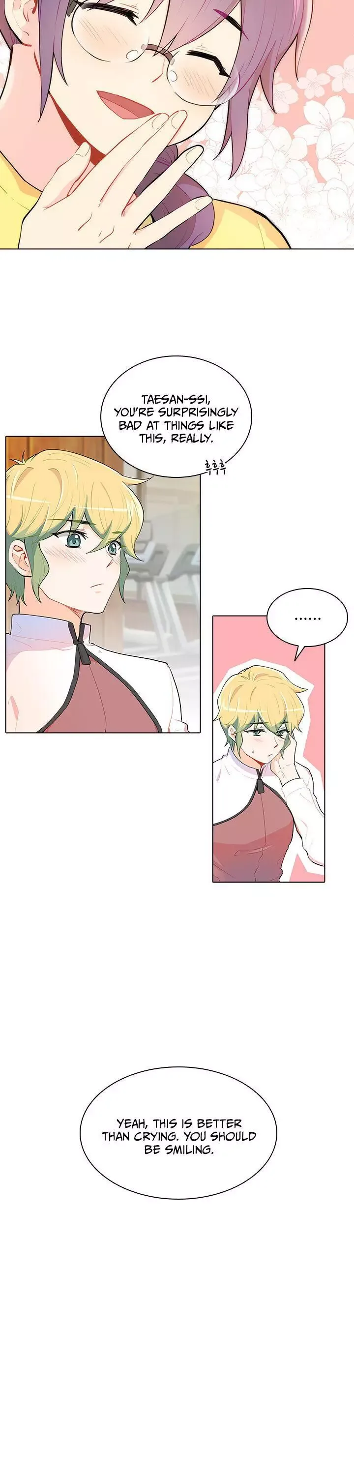 Goddess’s Taste Chapter 30 page 11