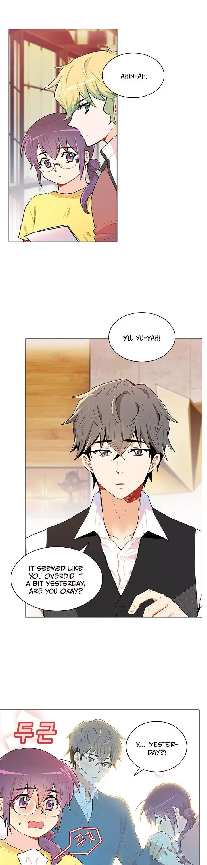 Goddess’s Taste Chapter 30 page 15
