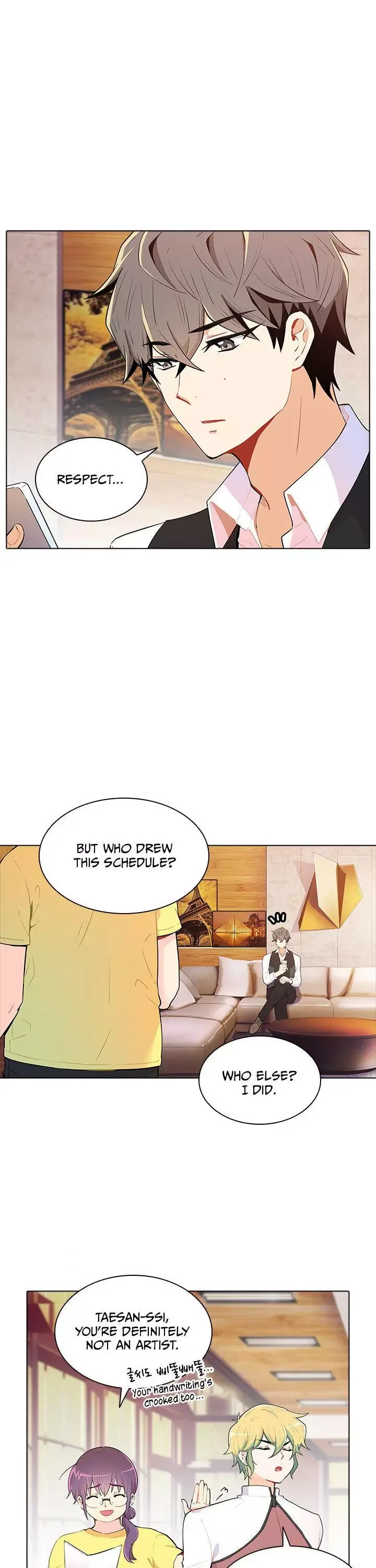Goddess’s Taste Chapter 30 page 13