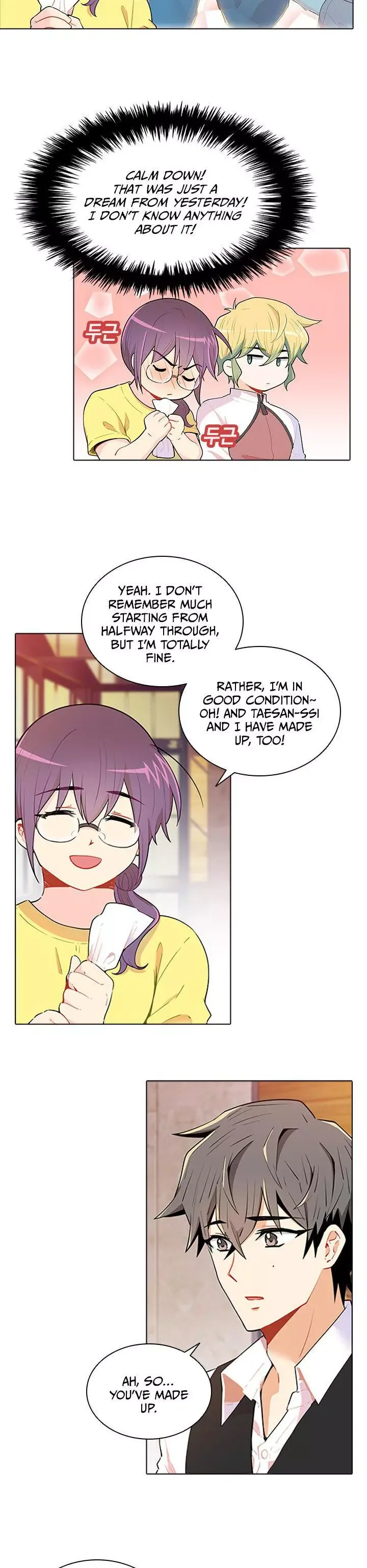 Goddess’s Taste Chapter 30 page 16