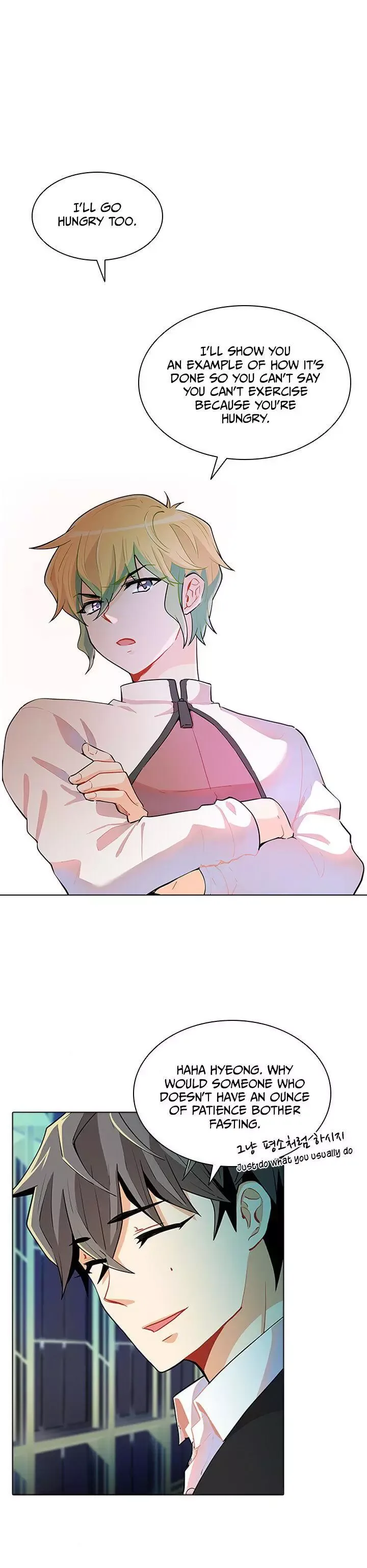 Goddess’s Taste Chapter 30 page 24