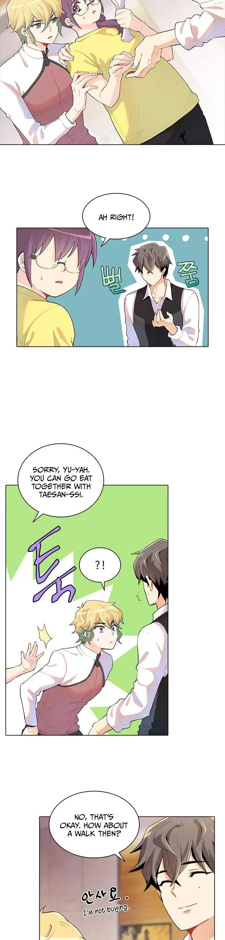 Goddess’s Taste Chapter 30 page 21