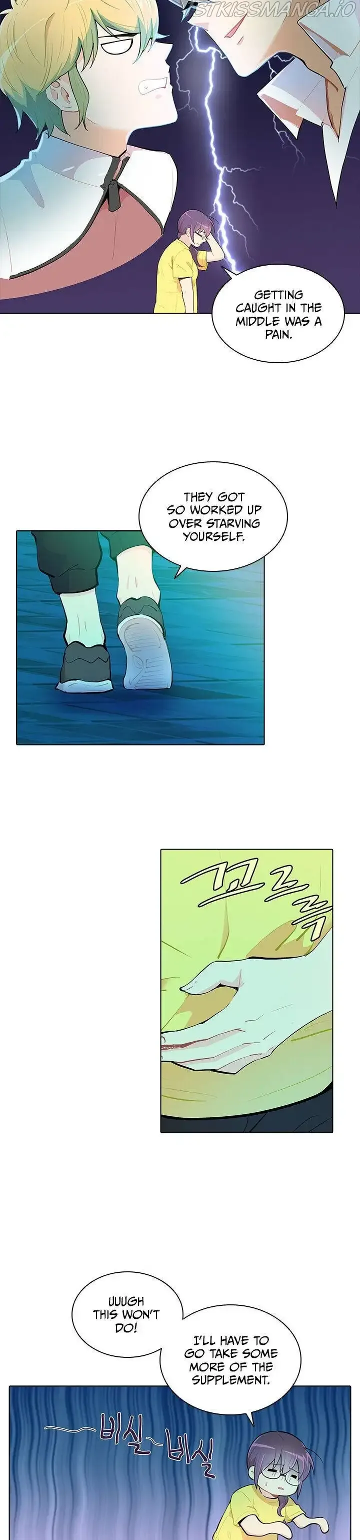 Goddess’s Taste Chapter 31 page 4
