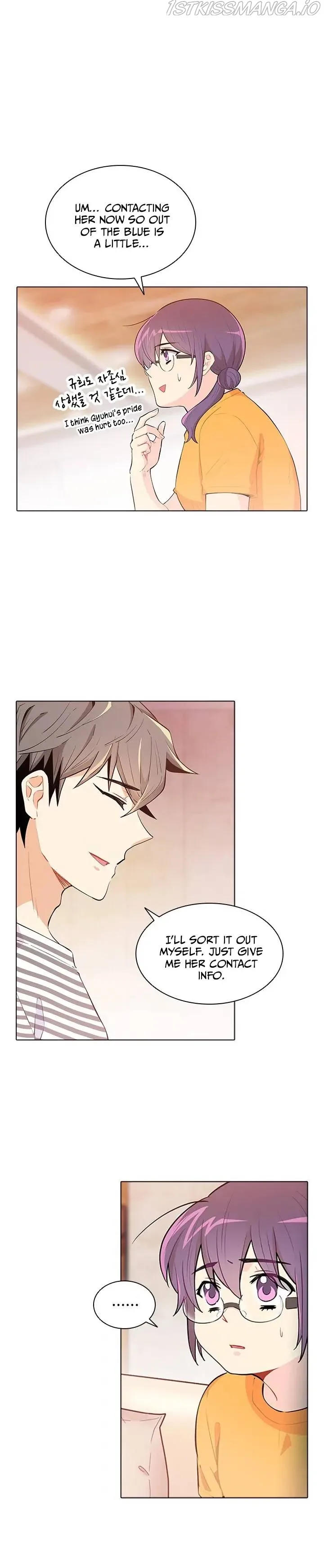 Goddess’s Taste Chapter 32 page 2