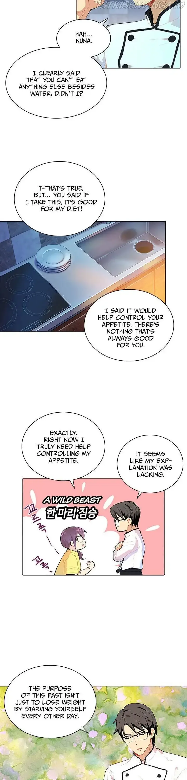 Goddess’s Taste Chapter 31 page 7