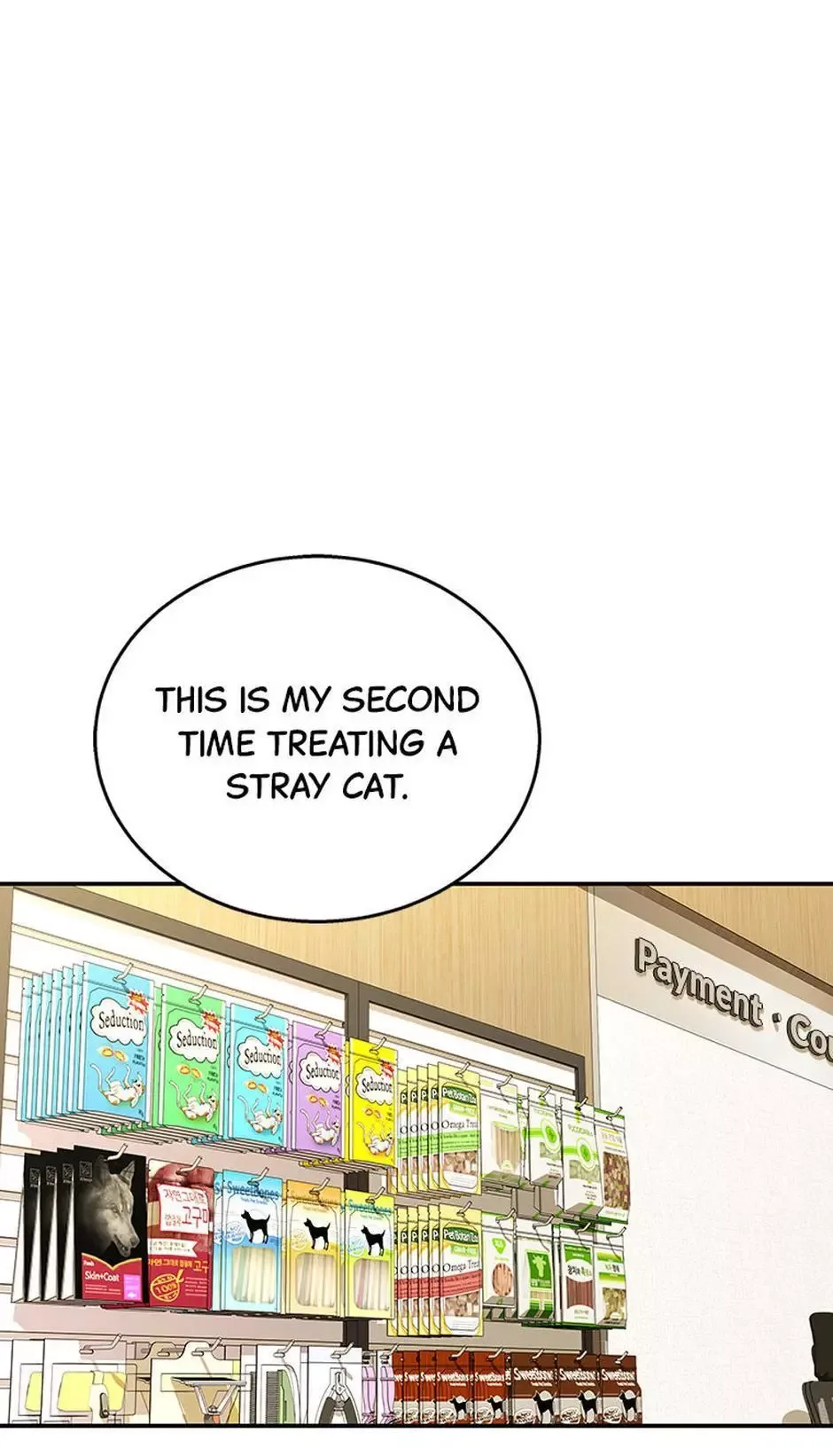 Hello! Veterinarian! Chapter 30 page 1