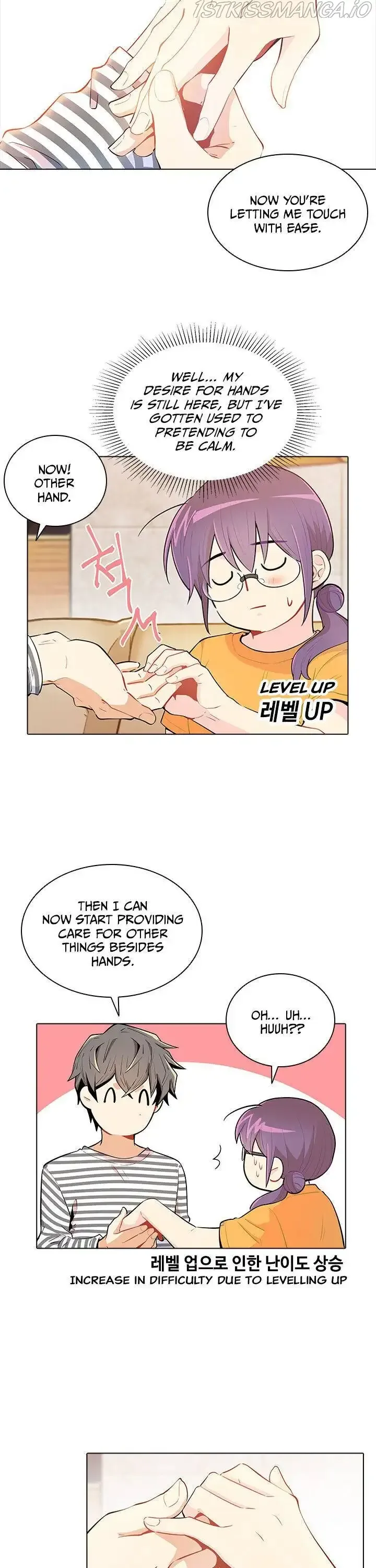 Goddess’s Taste Chapter 31 page 23