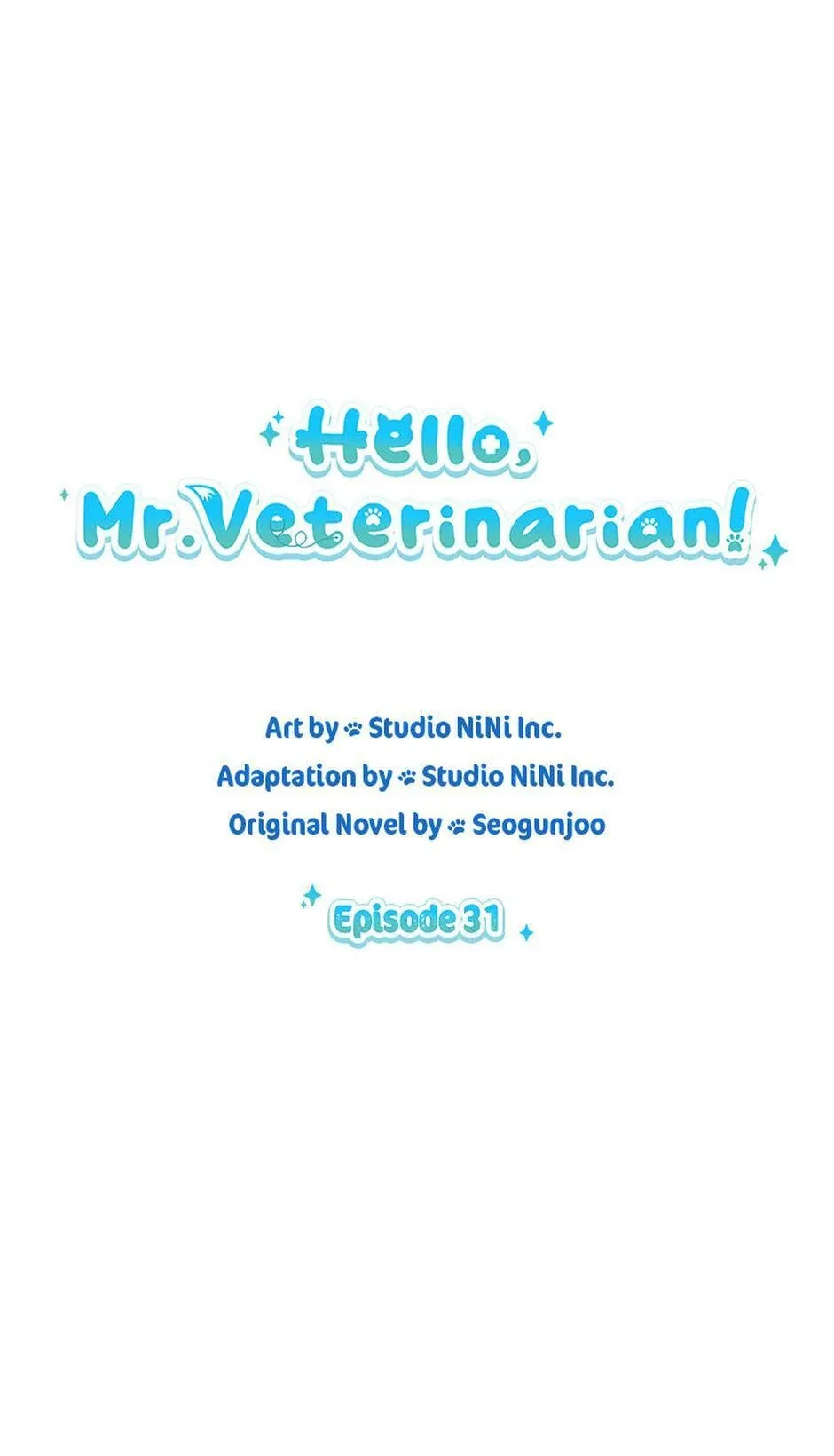 Hello! Veterinarian! Chapter 31 page 17