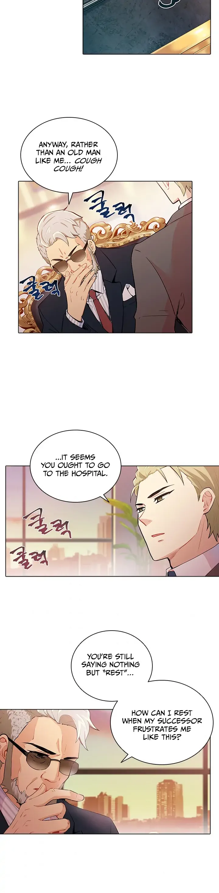 Goddess’s Taste Chapter 33 page 2