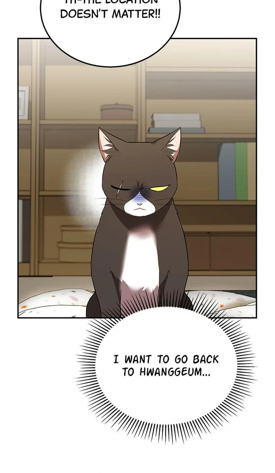 Hello! Veterinarian! Chapter 30 page 55