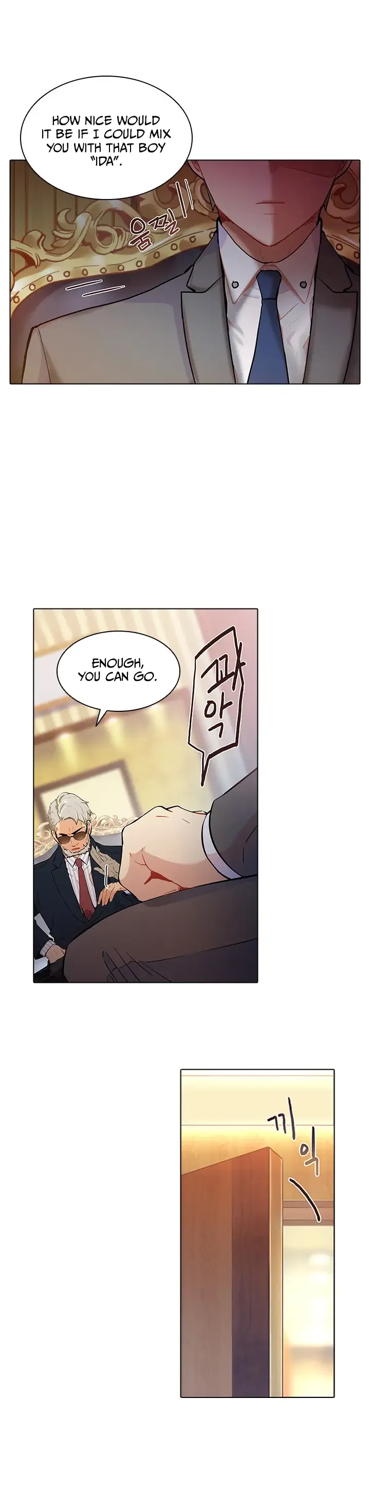 Goddess’s Taste Chapter 33 page 3