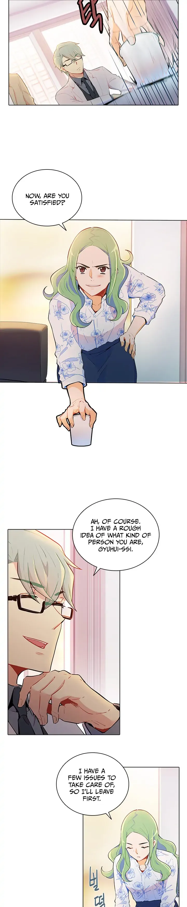 Goddess’s Taste Chapter 33 page 14