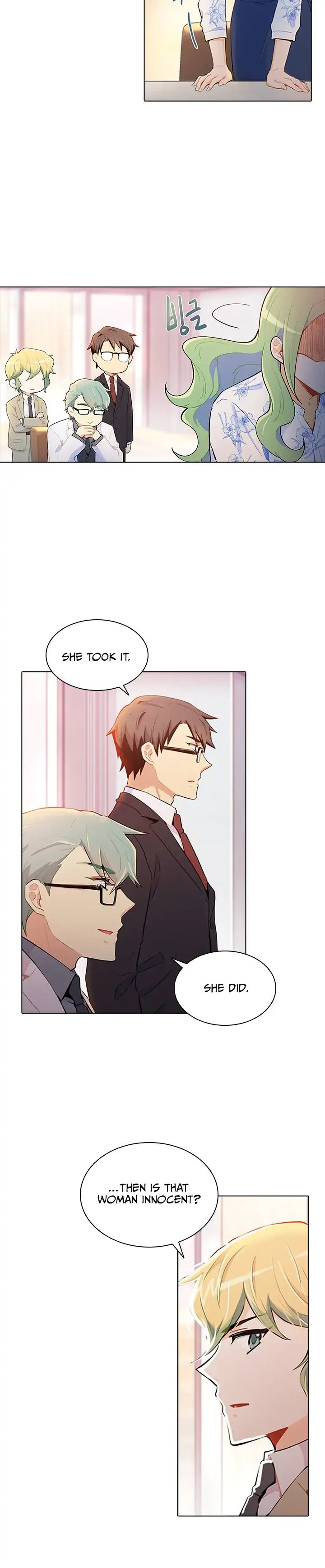 Goddess’s Taste Chapter 33 page 15