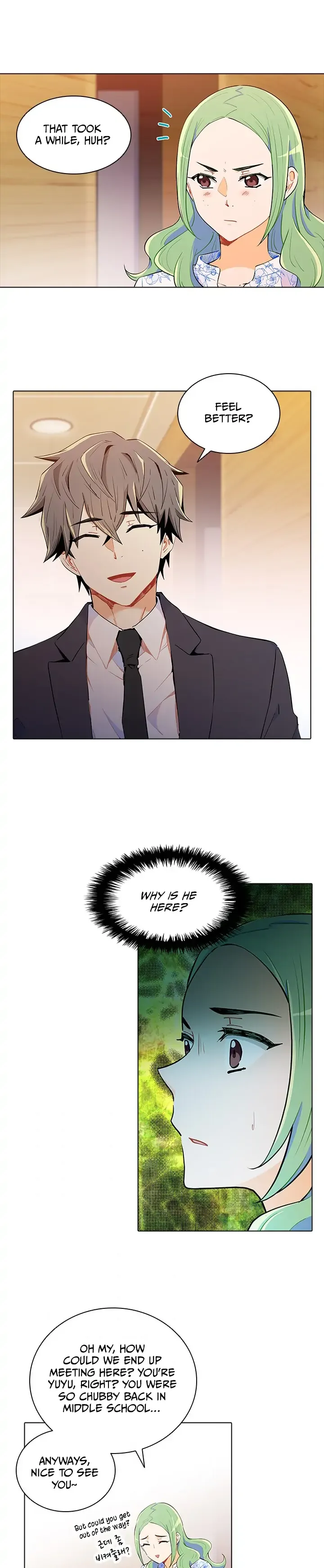 Goddess’s Taste Chapter 33 page 18