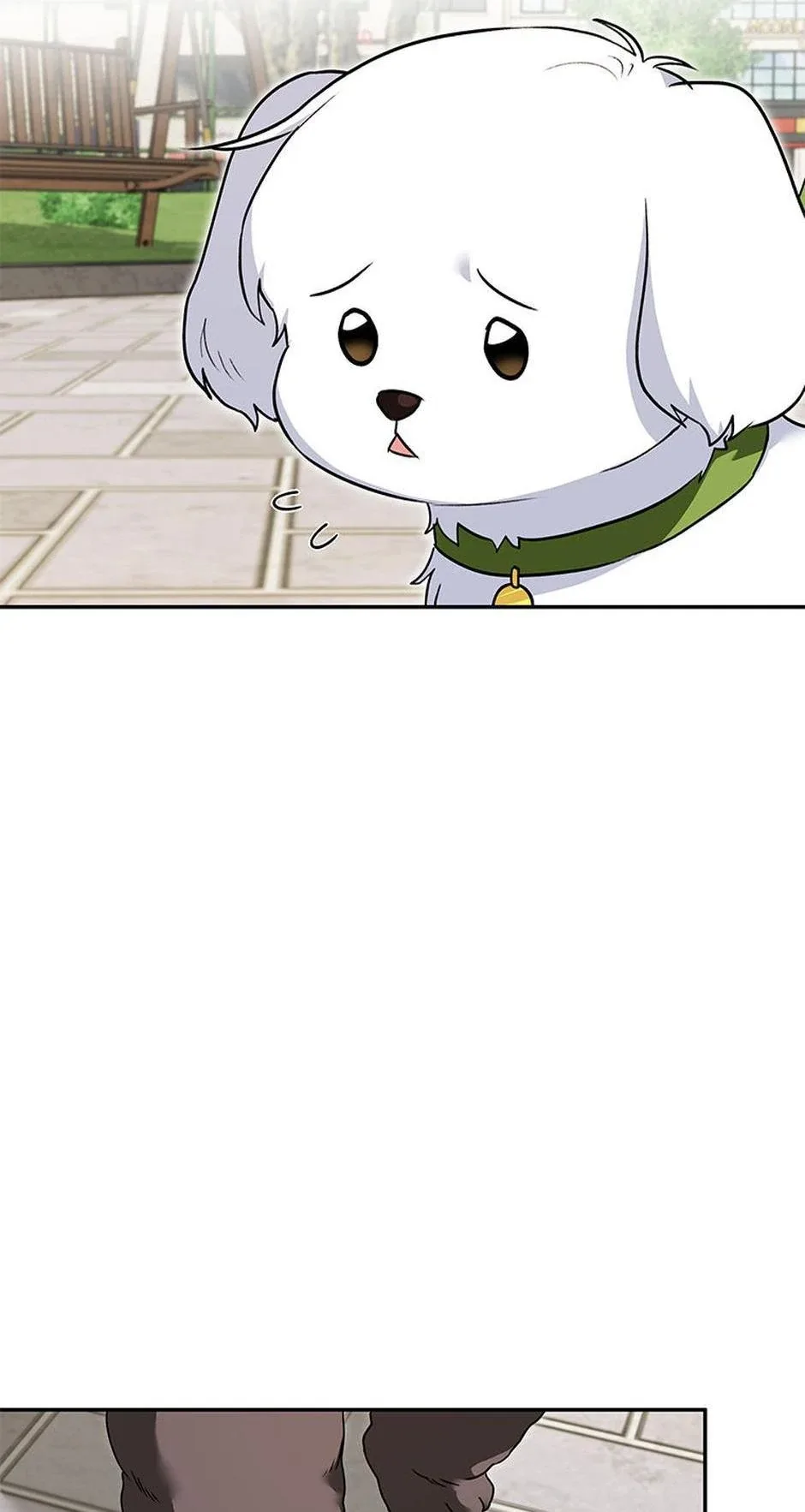 Hello! Veterinarian! Chapter 32 page 17