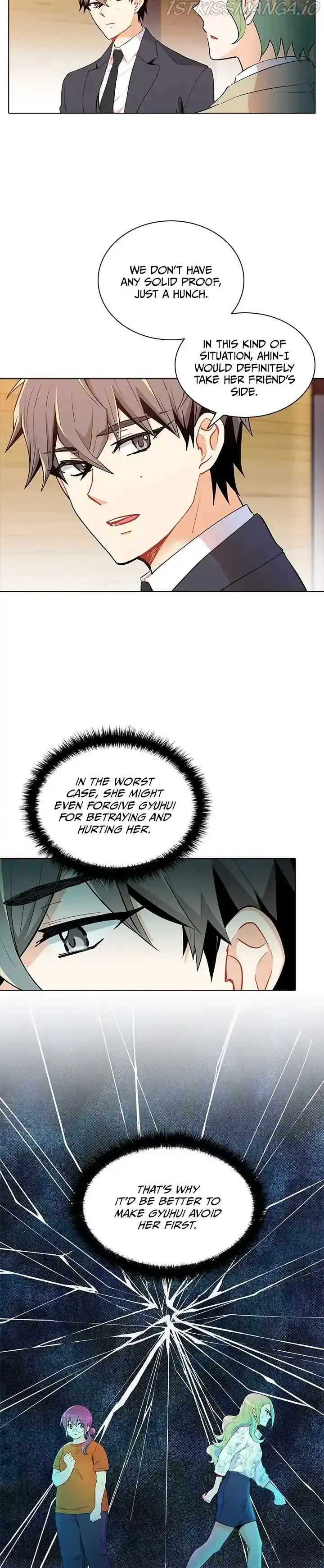 Goddess’s Taste Chapter 34 page 6