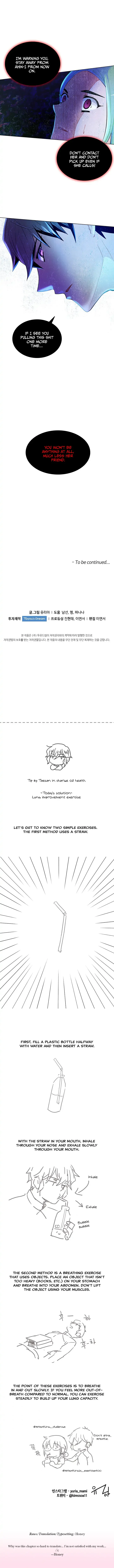 Goddess’s Taste Chapter 33 page 22