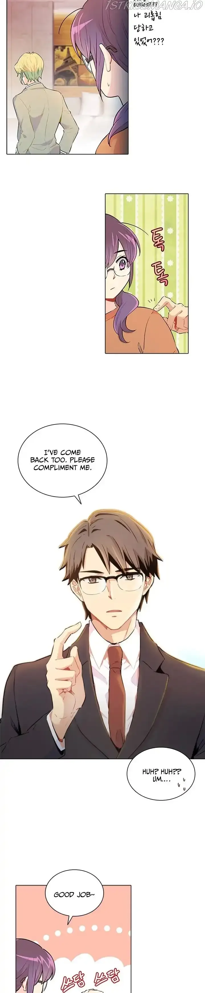 Goddess’s Taste Chapter 34 page 16