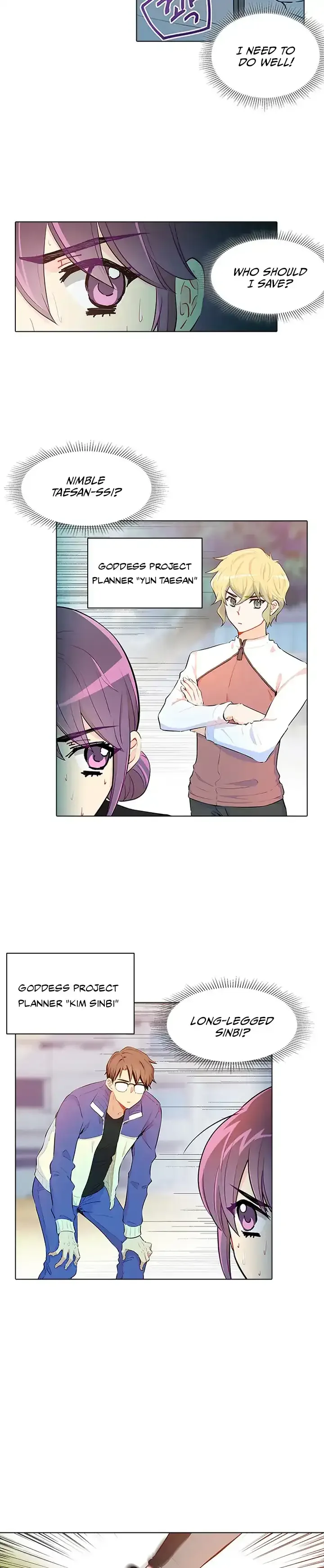 Goddess’s Taste Chapter 35 page 3