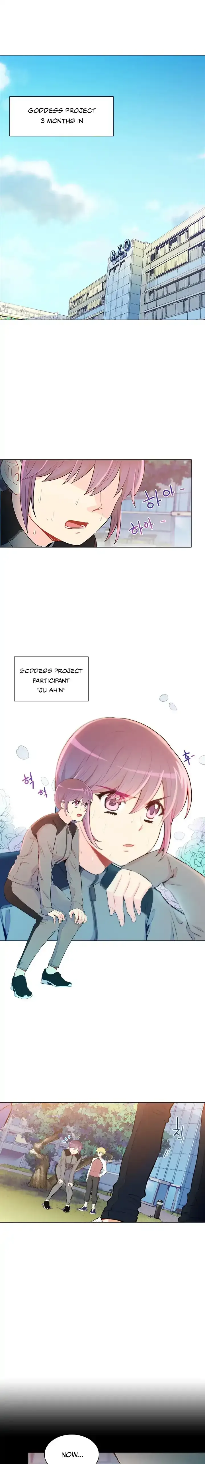 Goddess’s Taste Chapter 35 page 1