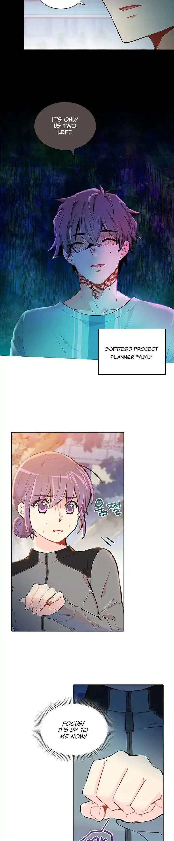 Goddess’s Taste Chapter 35 page 2