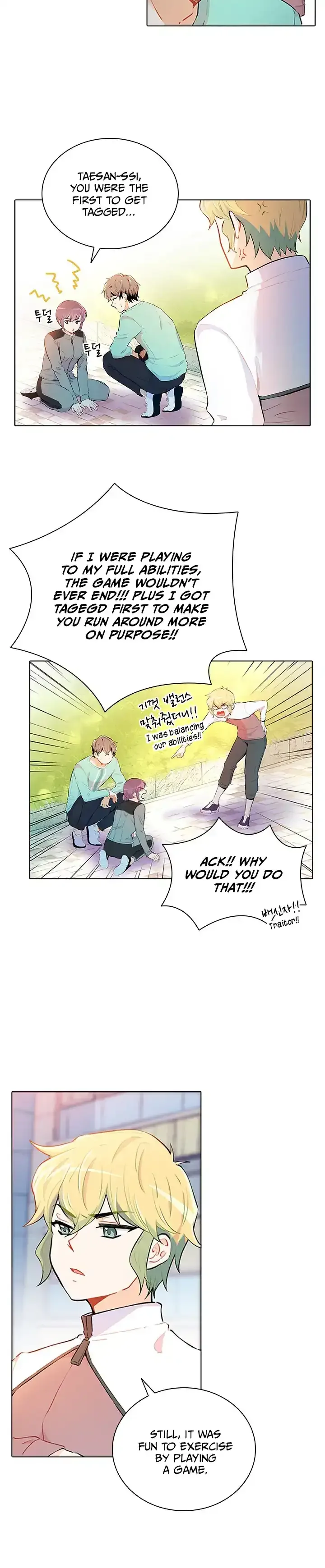 Goddess’s Taste Chapter 35 page 6