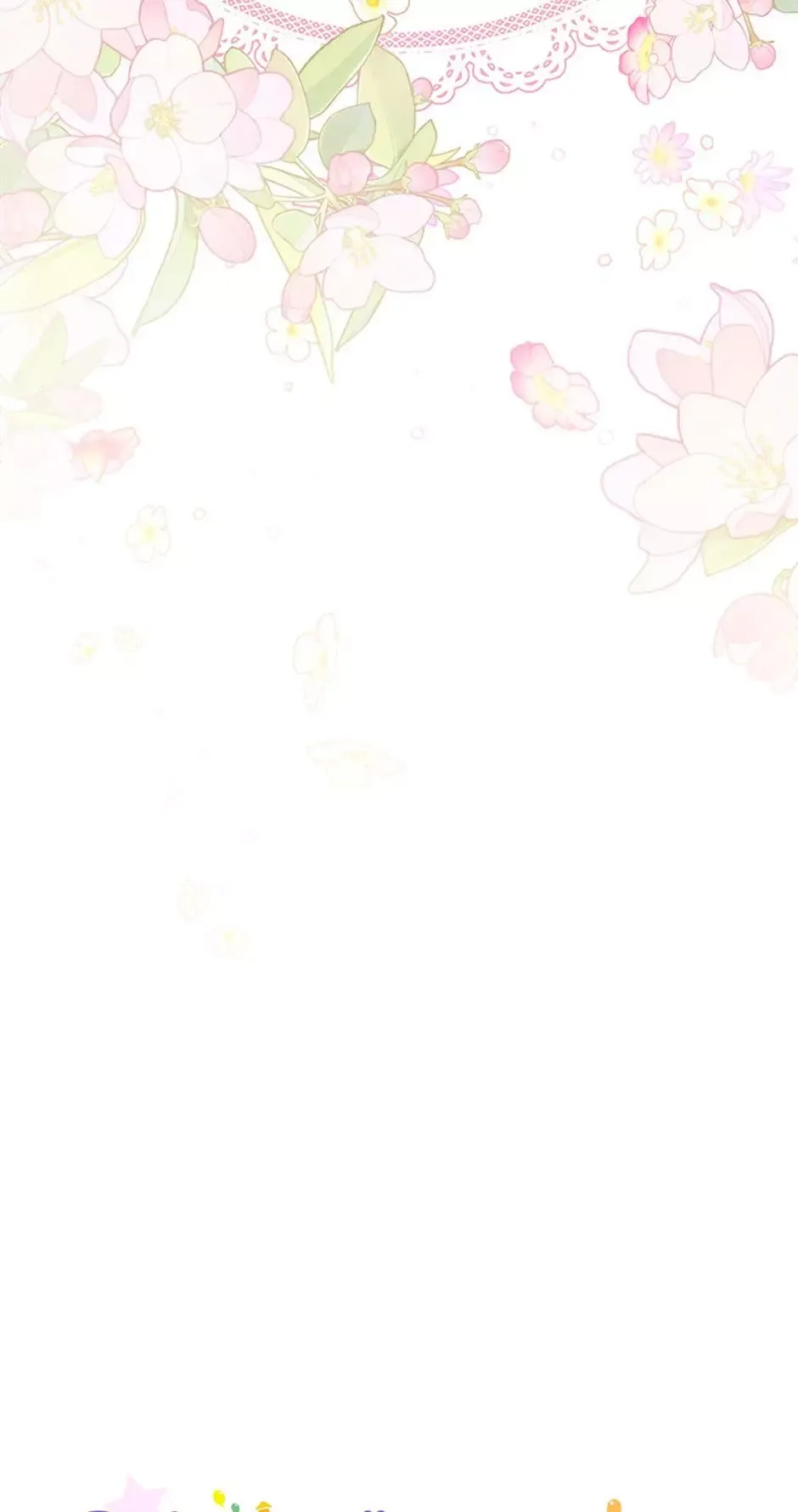 The Teacher at the Noble Kindergarten Is Having a Hard Day Chapter 35 page 13