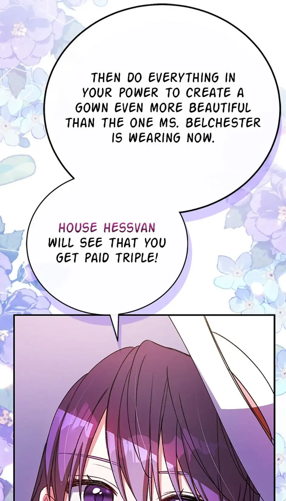 The Teacher at the Noble Kindergarten Is Having a Hard Day Chapter 36 page 20