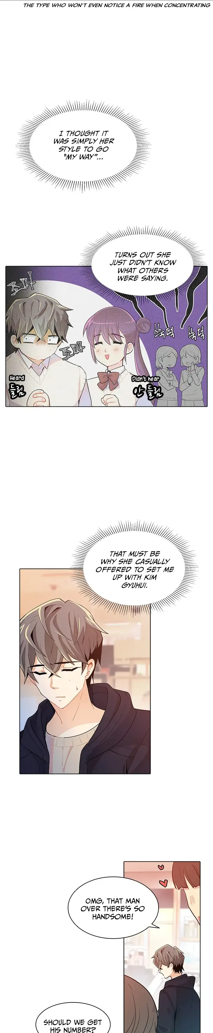 Goddess’s Taste Chapter 37 page 6
