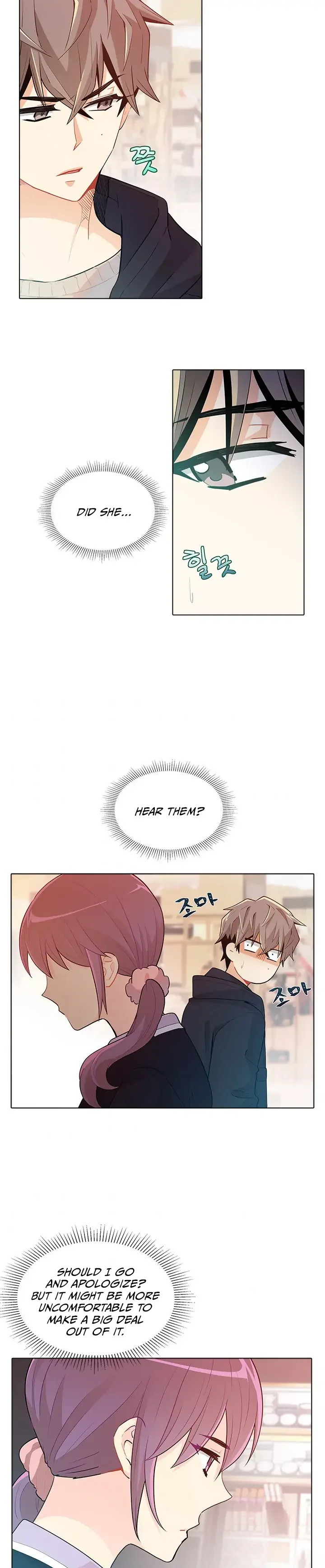 Goddess’s Taste Chapter 37 page 2