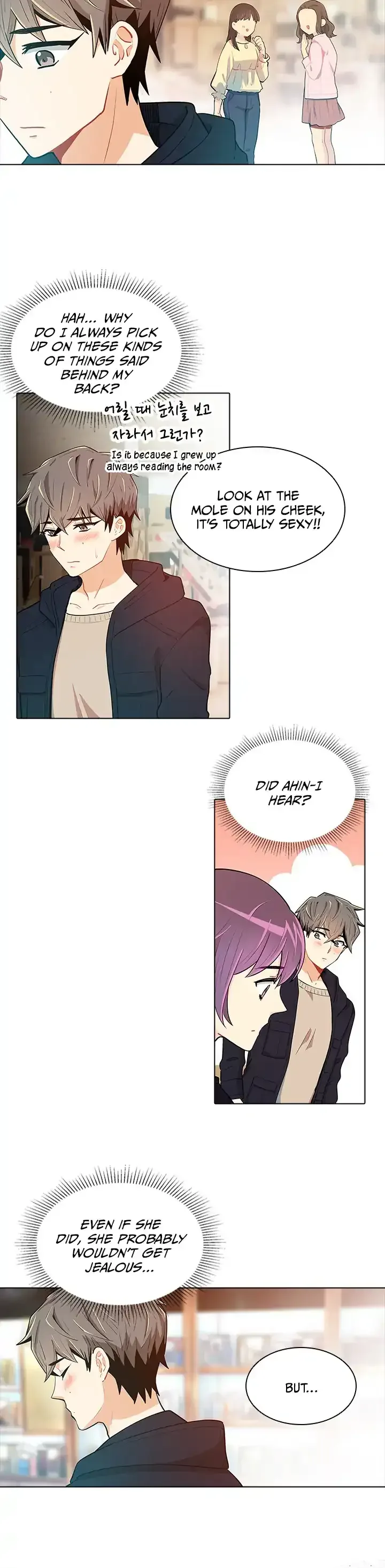 Goddess’s Taste Chapter 36 page 20