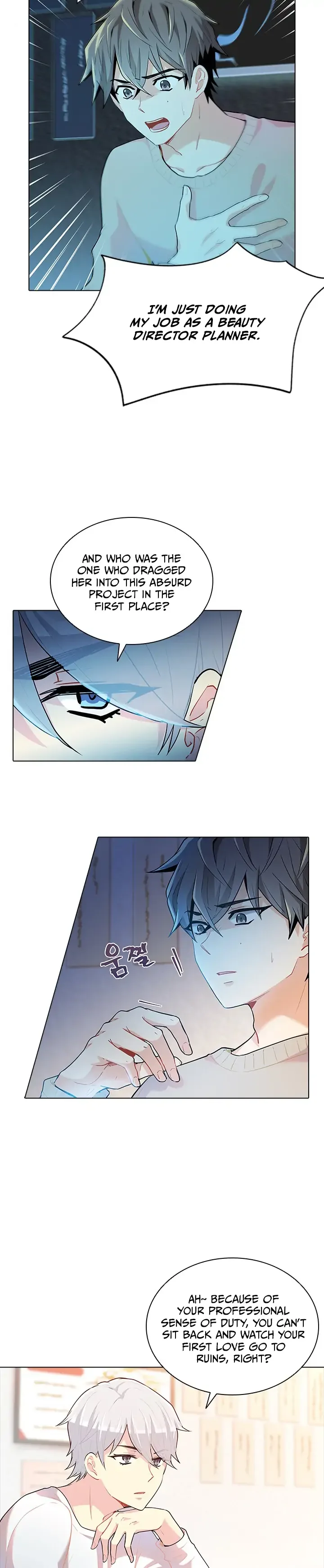 Goddess’s Taste Chapter 38 page 3