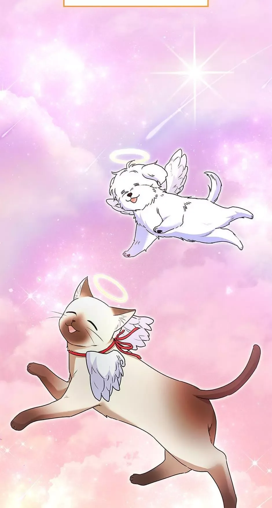 Hello! Veterinarian! Chapter 35 page 79