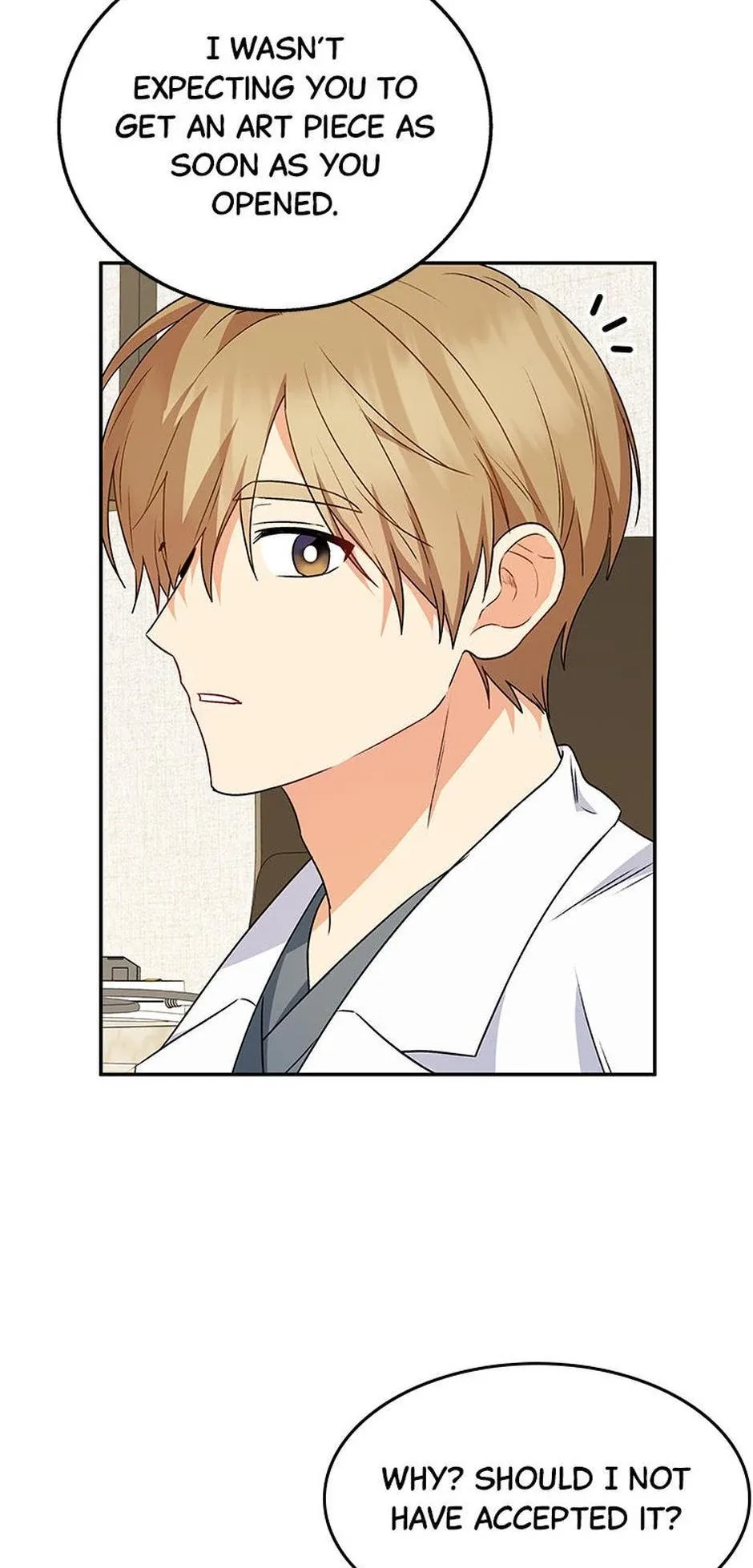 Hello! Veterinarian! Chapter 36 page 46