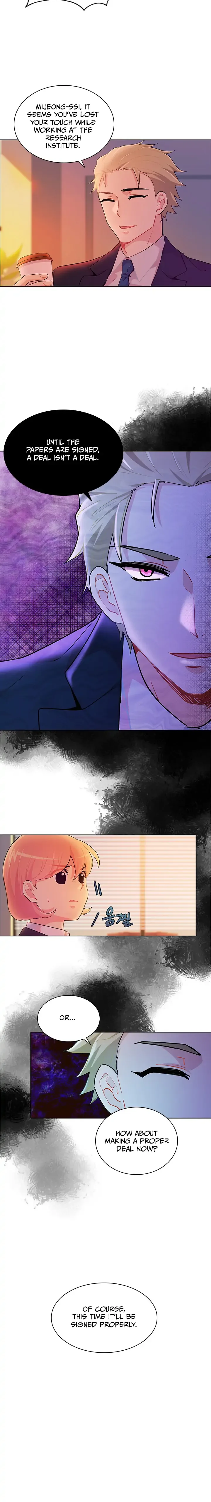 Goddess’s Taste Chapter 39 page 7