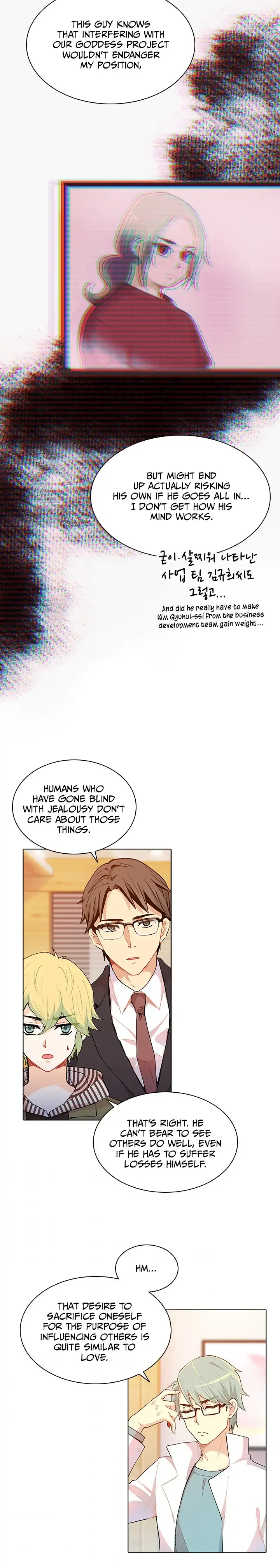 Goddess’s Taste Chapter 39 page 18
