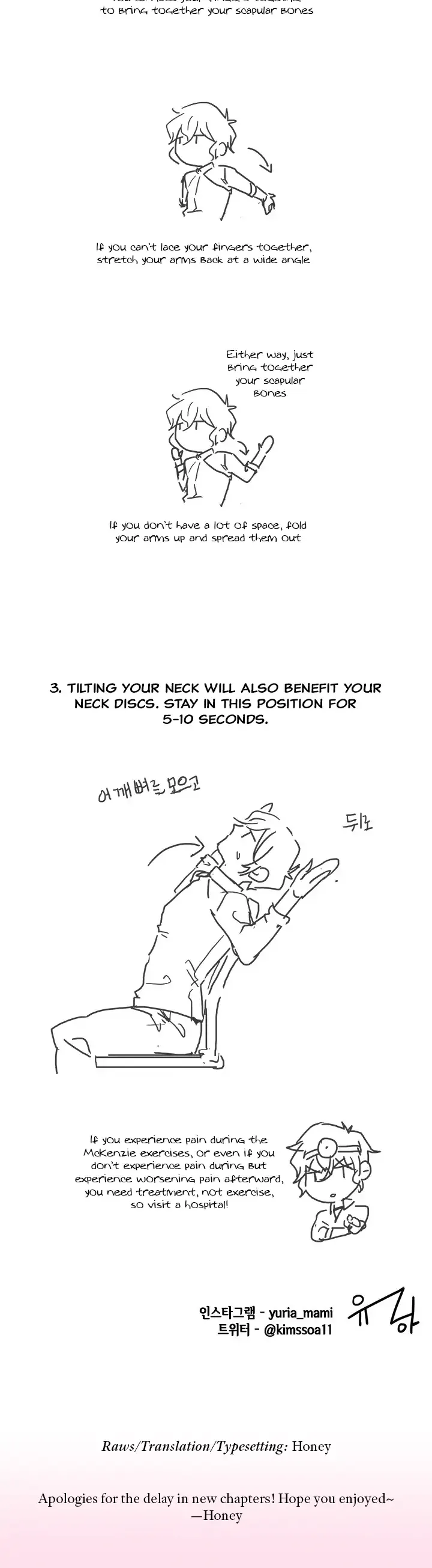 Goddess’s Taste Chapter 39 page 21