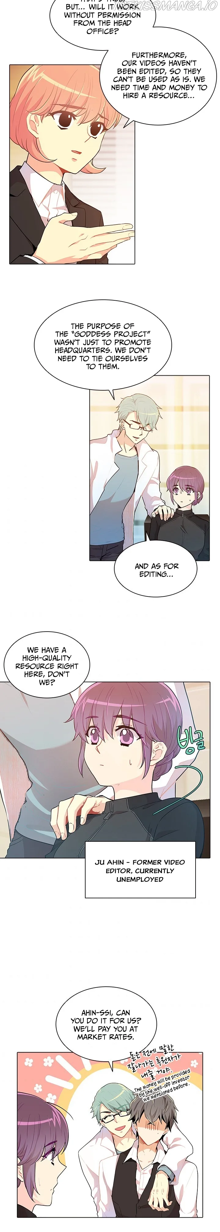 Goddess’s Taste Chapter 40 page 2