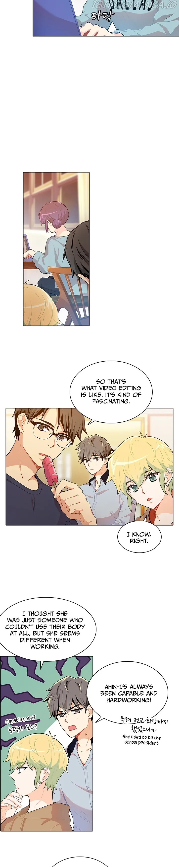 Goddess’s Taste Chapter 40 page 5