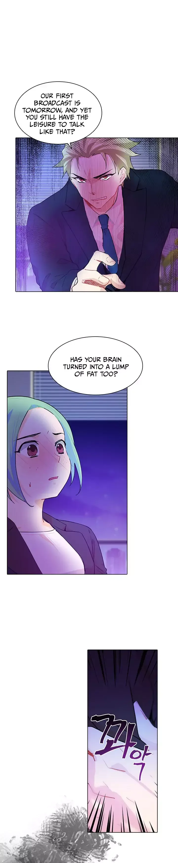 Goddess’s Taste Chapter 41 page 14