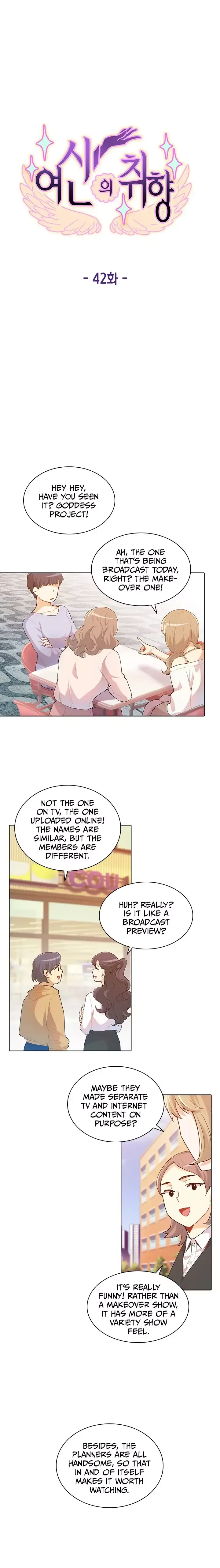 Goddess’s Taste Chapter 42 page 4