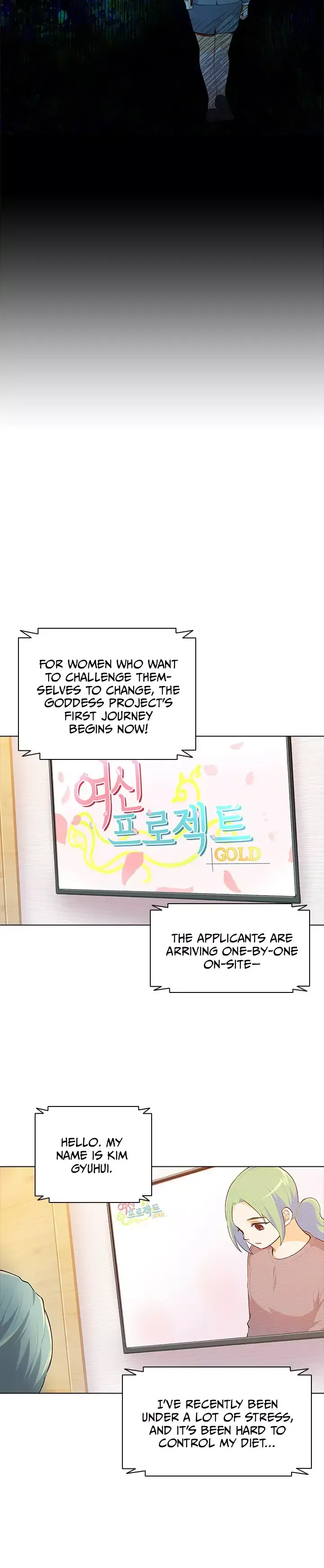 Goddess’s Taste Chapter 42 page 11