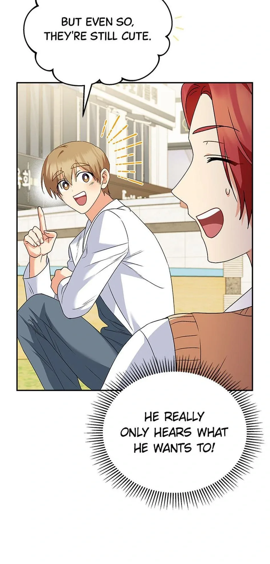 Hello! Veterinarian! Chapter 40 page 64