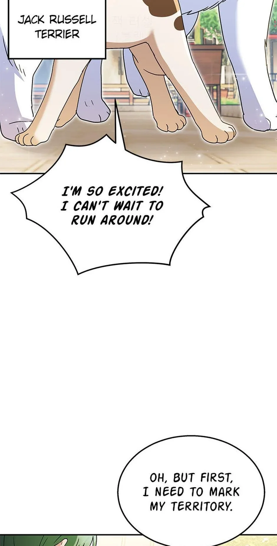 Hello! Veterinarian! Chapter 41 page 4