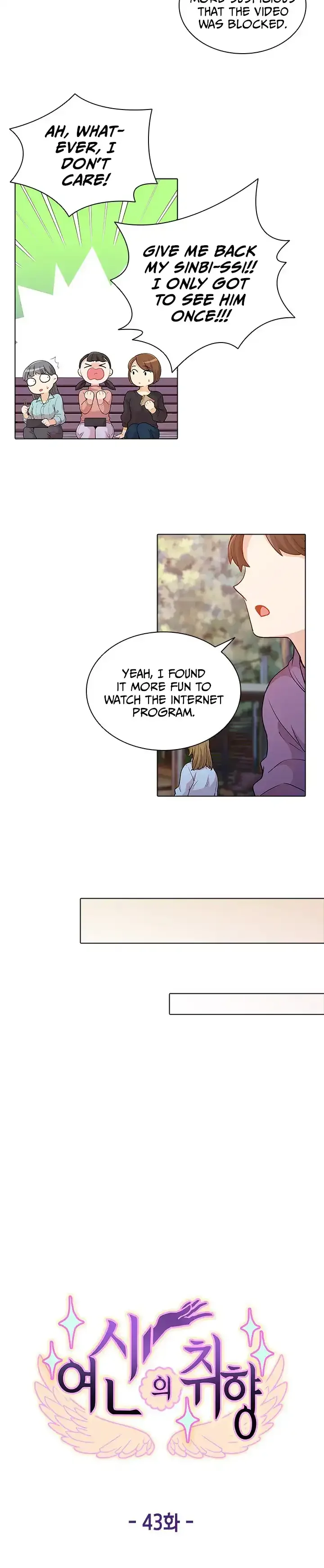 Goddess’s Taste Chapter 43 page 2