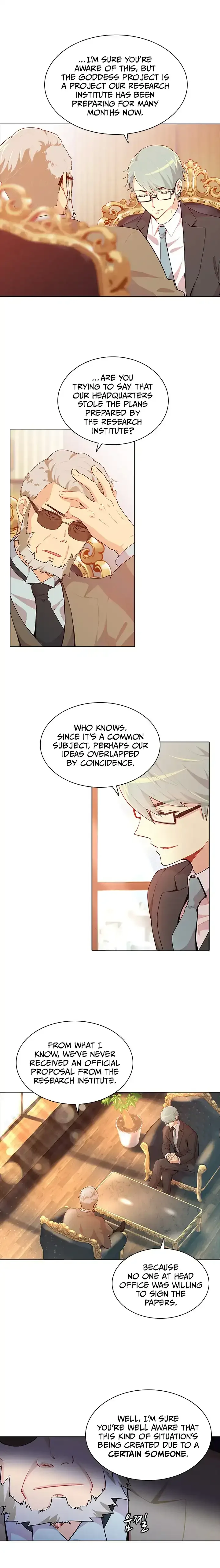 Goddess’s Taste Chapter 43 page 4