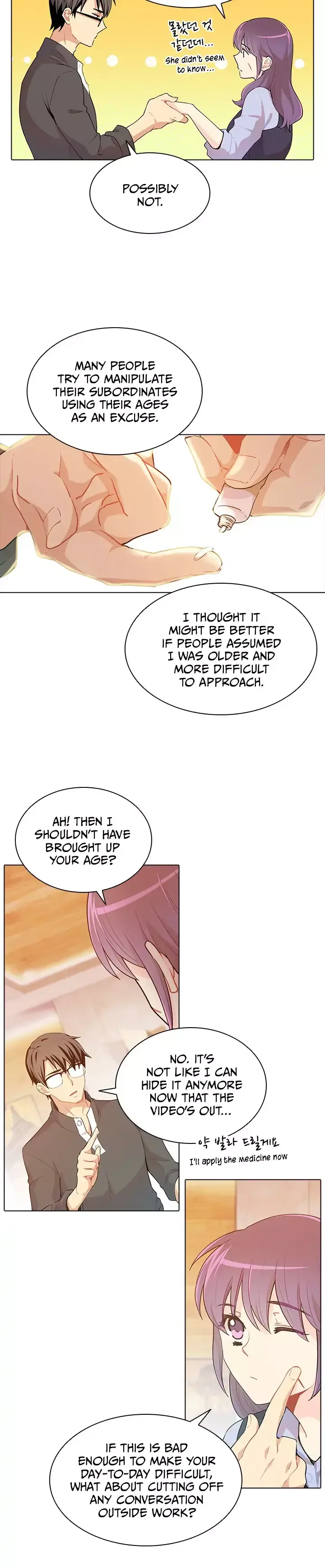 Goddess’s Taste Chapter 44 page 8