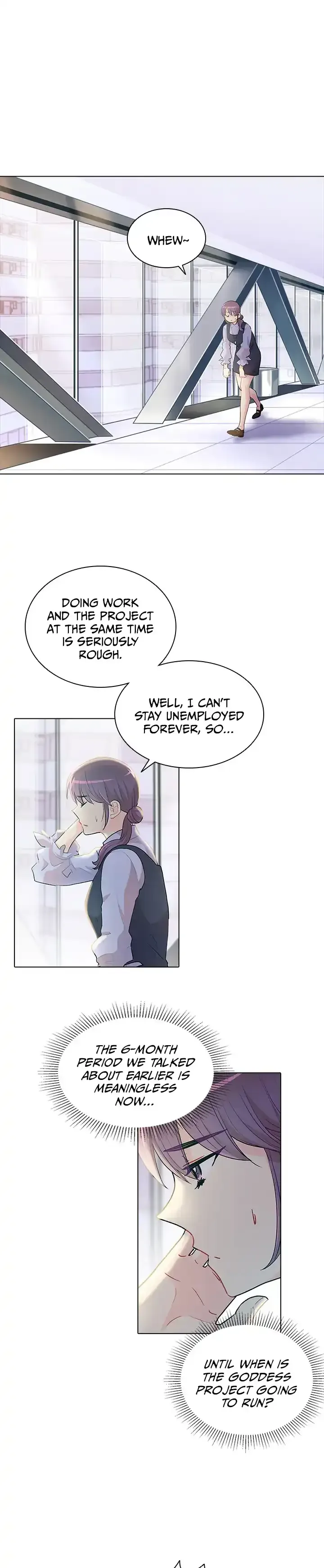 Goddess’s Taste Chapter 43 page 17